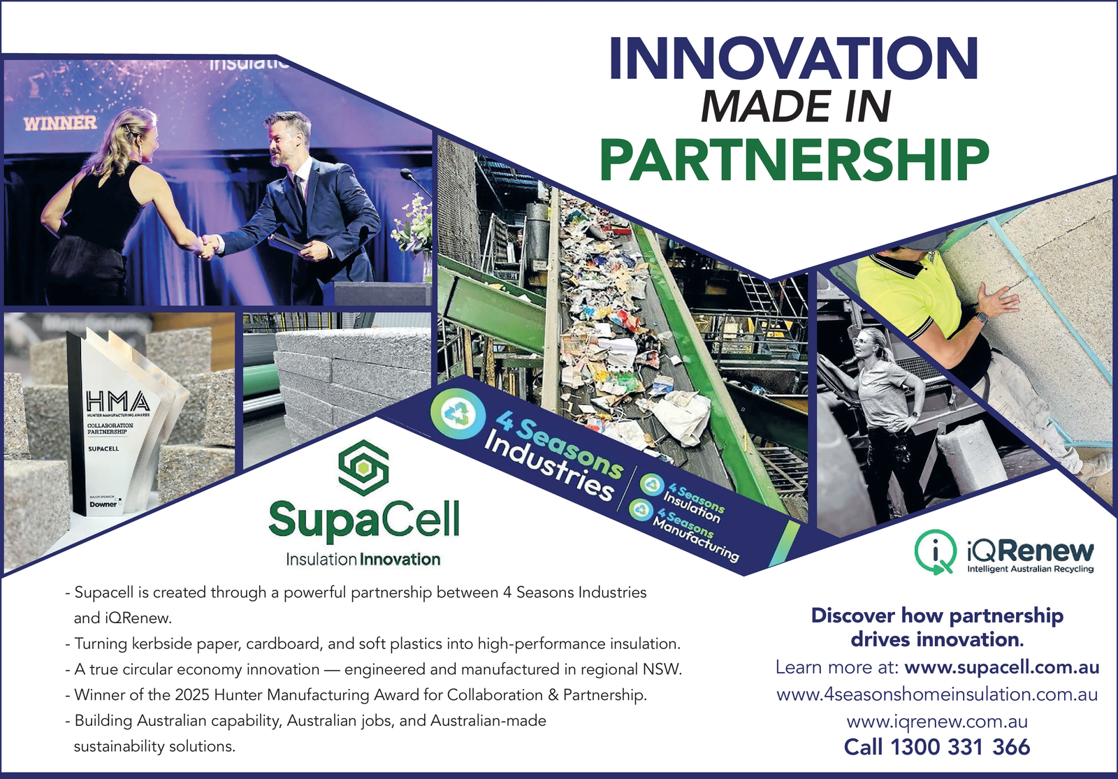 Ad promo image large