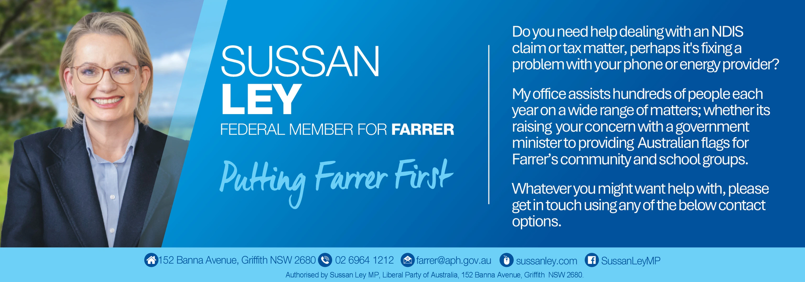 Ad promo image large