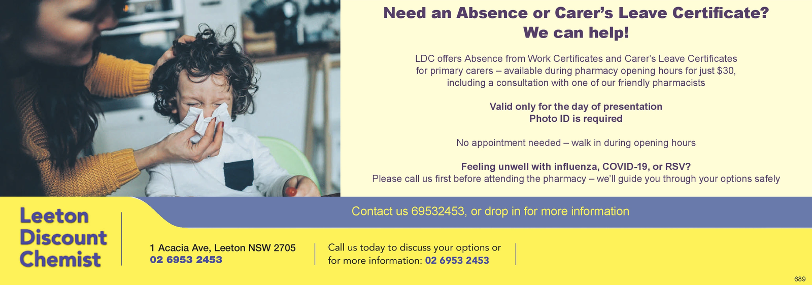 Ad promo image large