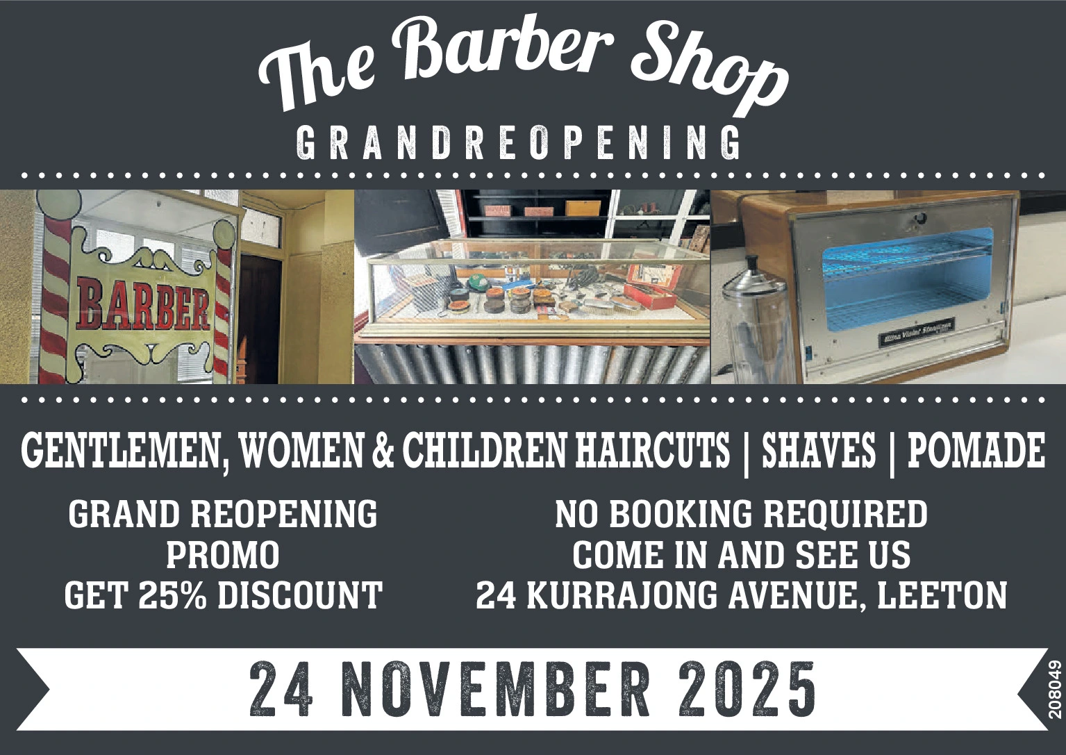 Ad promo image large