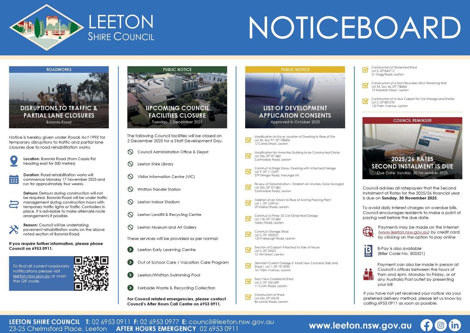 Ad promo image large