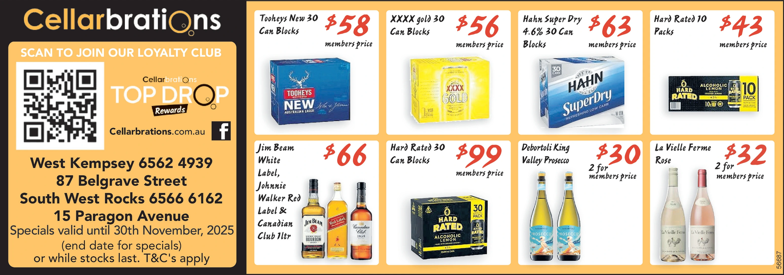 Ad promo image large