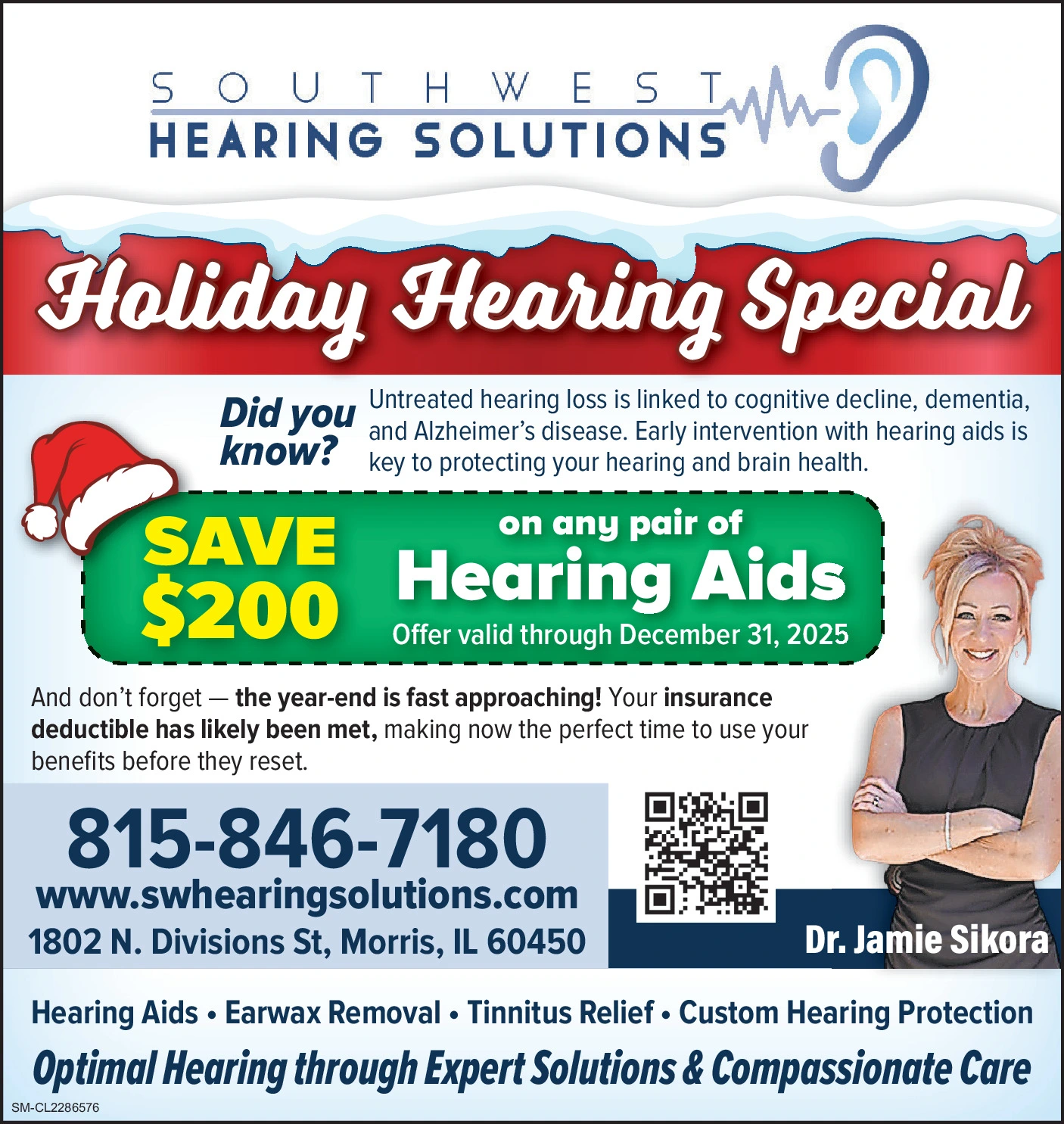 Ad promo image large