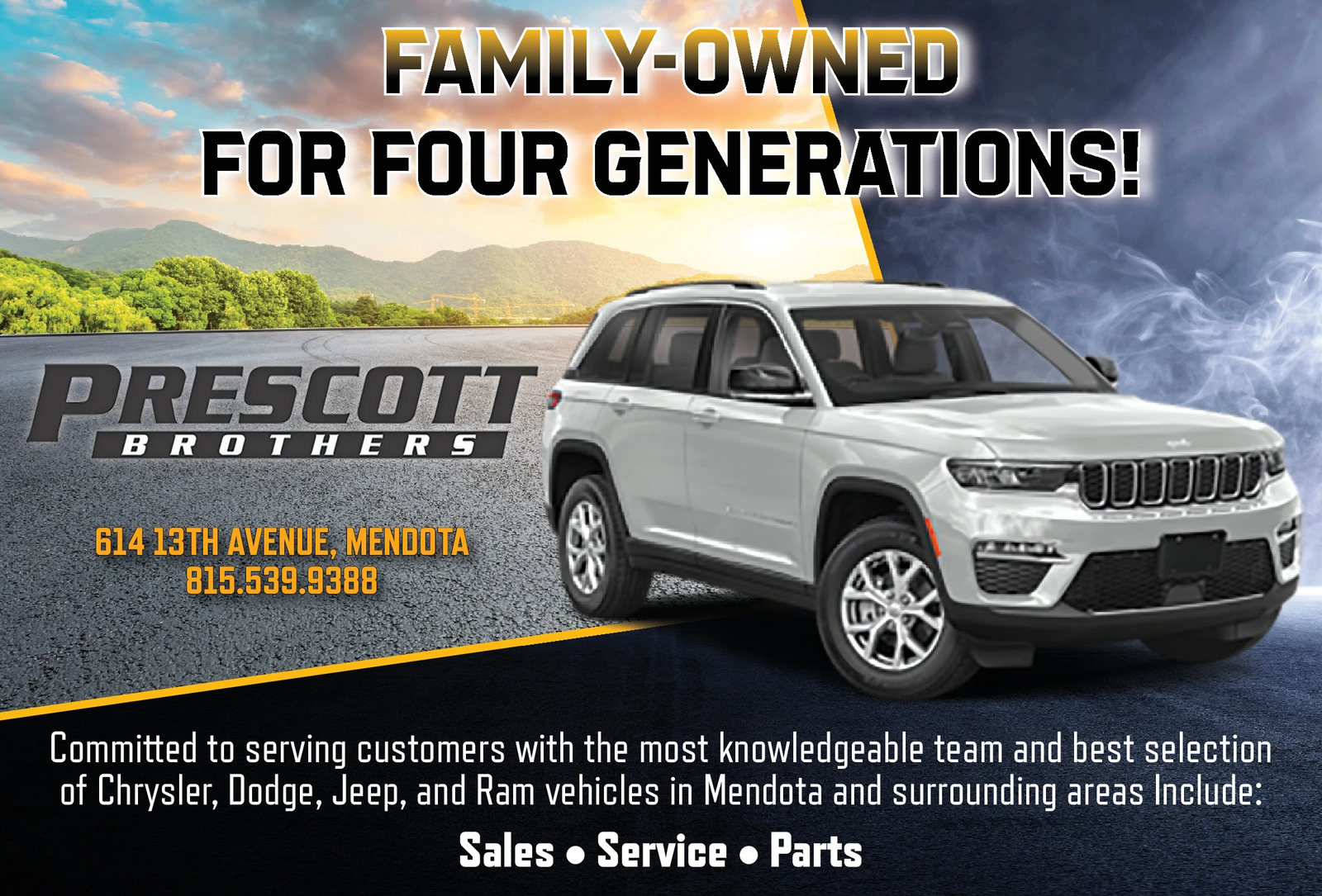 Ad promo image large