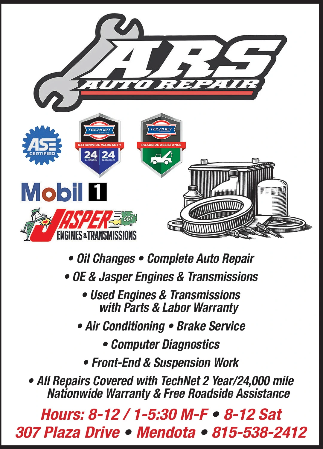 Ad promo image large