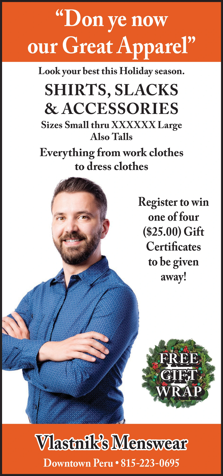 Ad promo image large