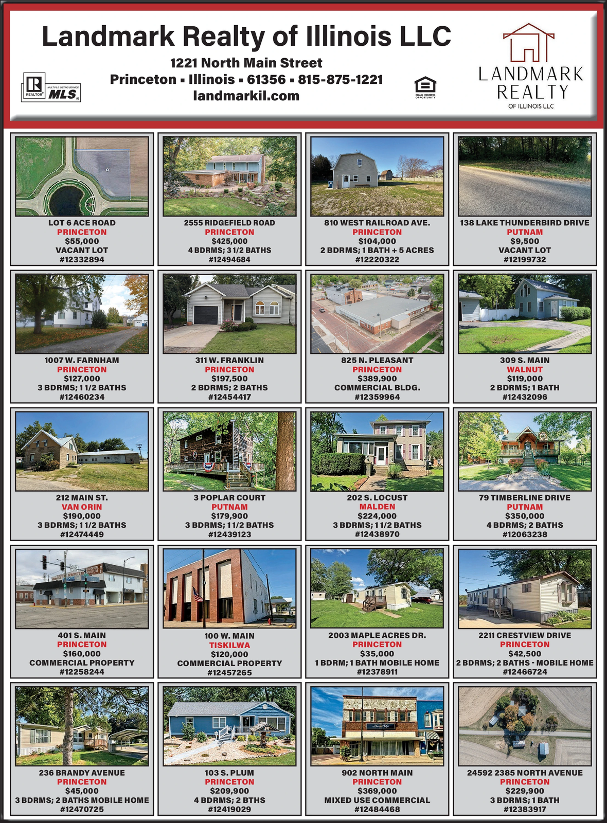 Ad promo image large