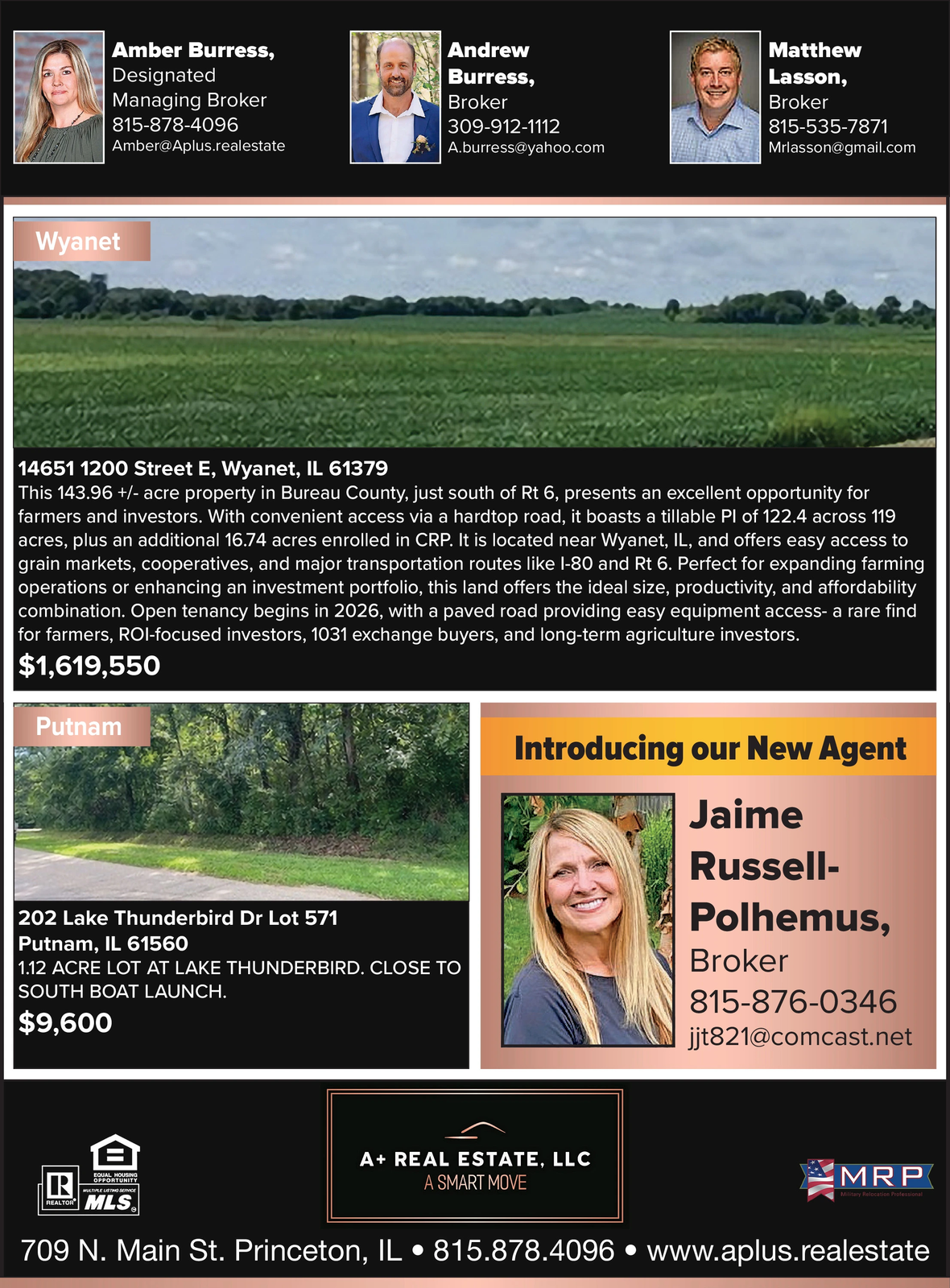 Ad promo image large