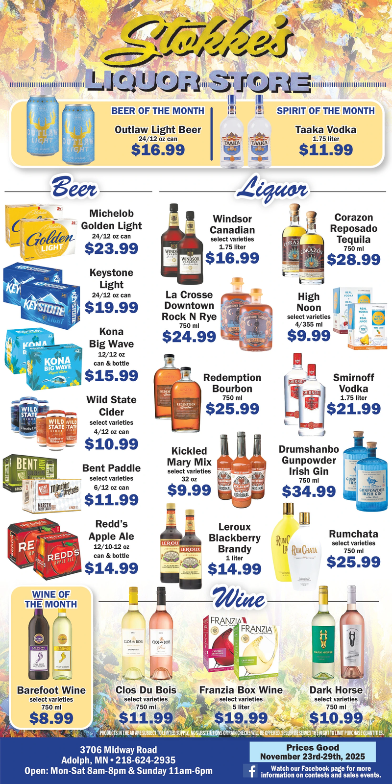 Ad promo image large