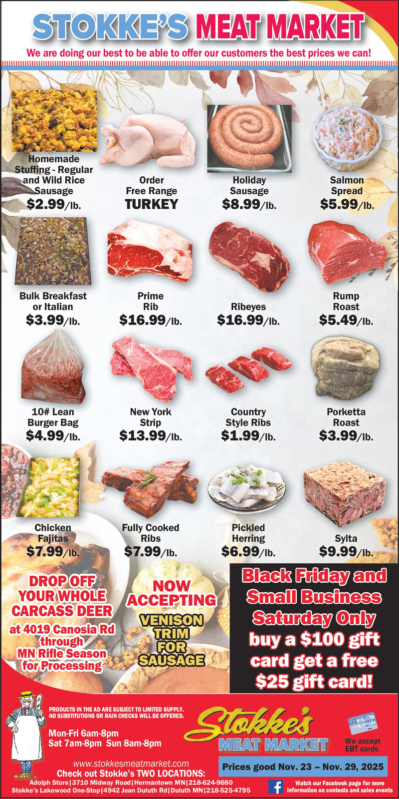 Ad promo image large