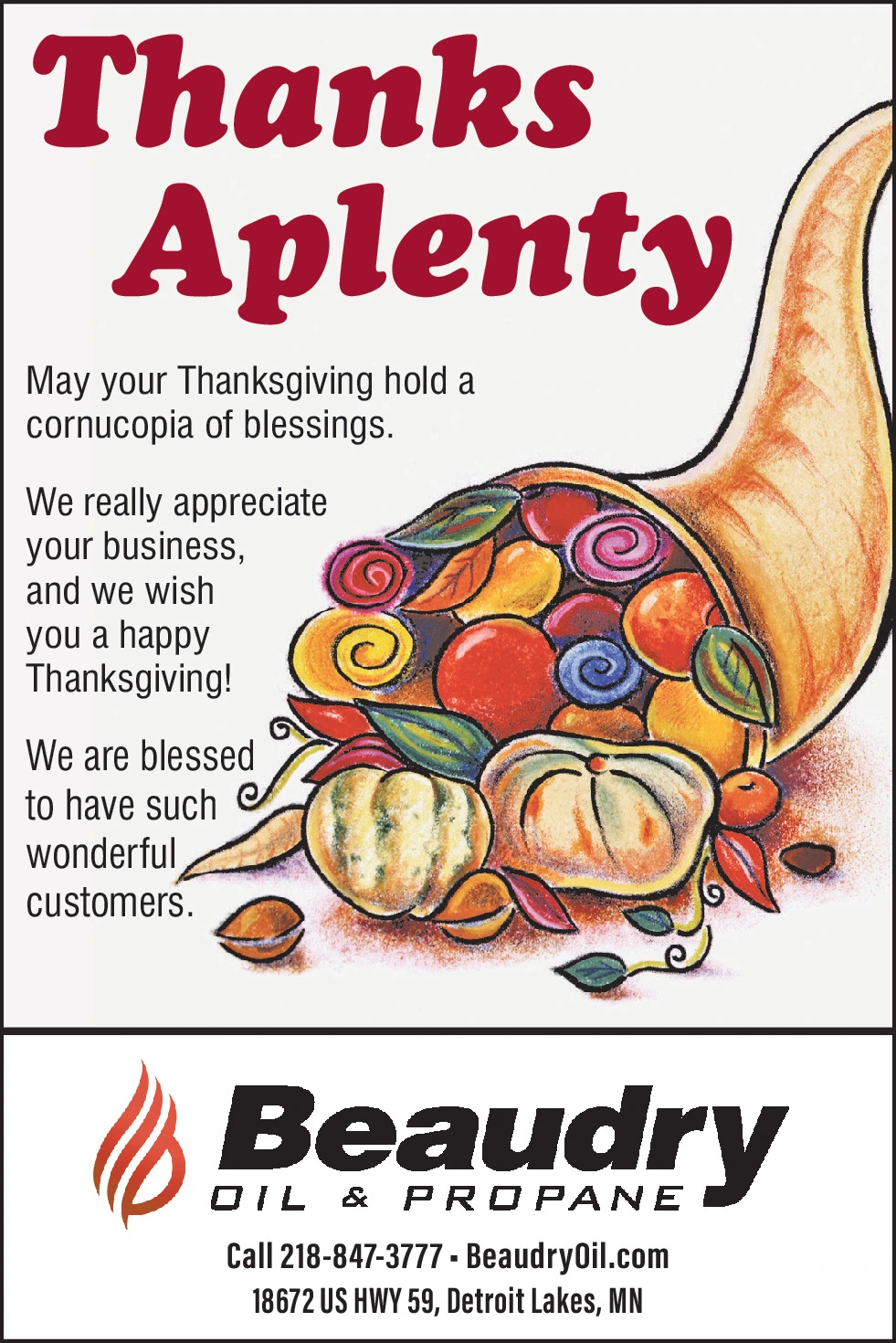 Ad promo image large