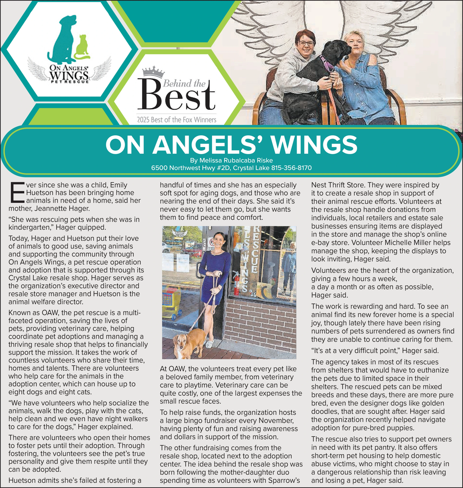 Ad promo image large