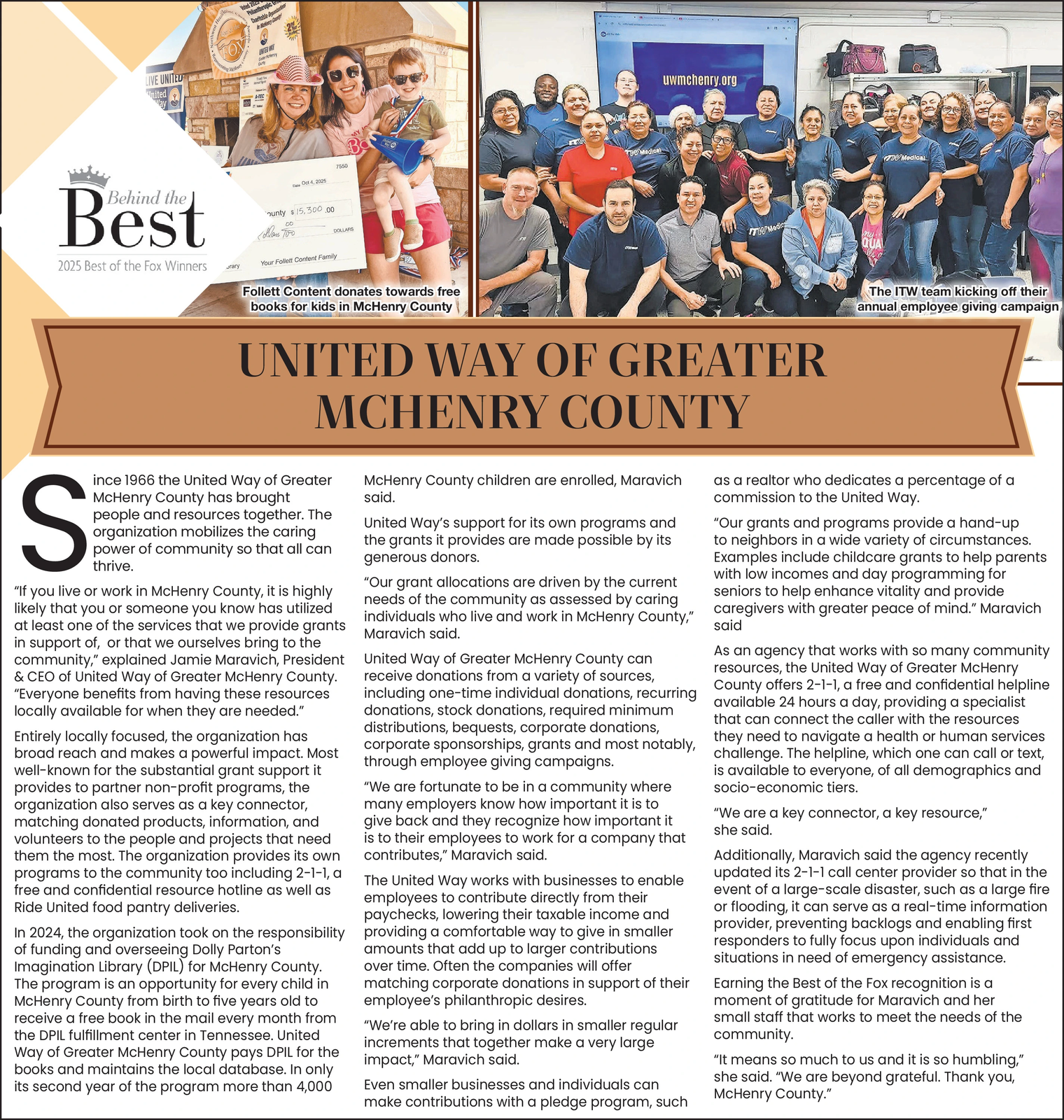 Ad promo image large