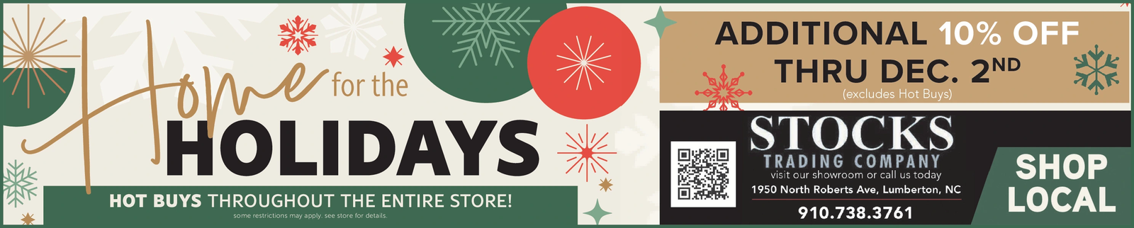 Ad promo image large