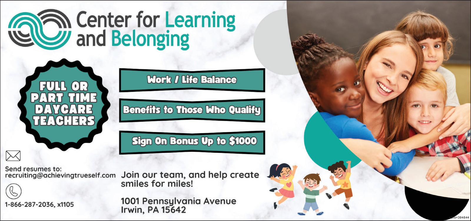 Ad promo image large