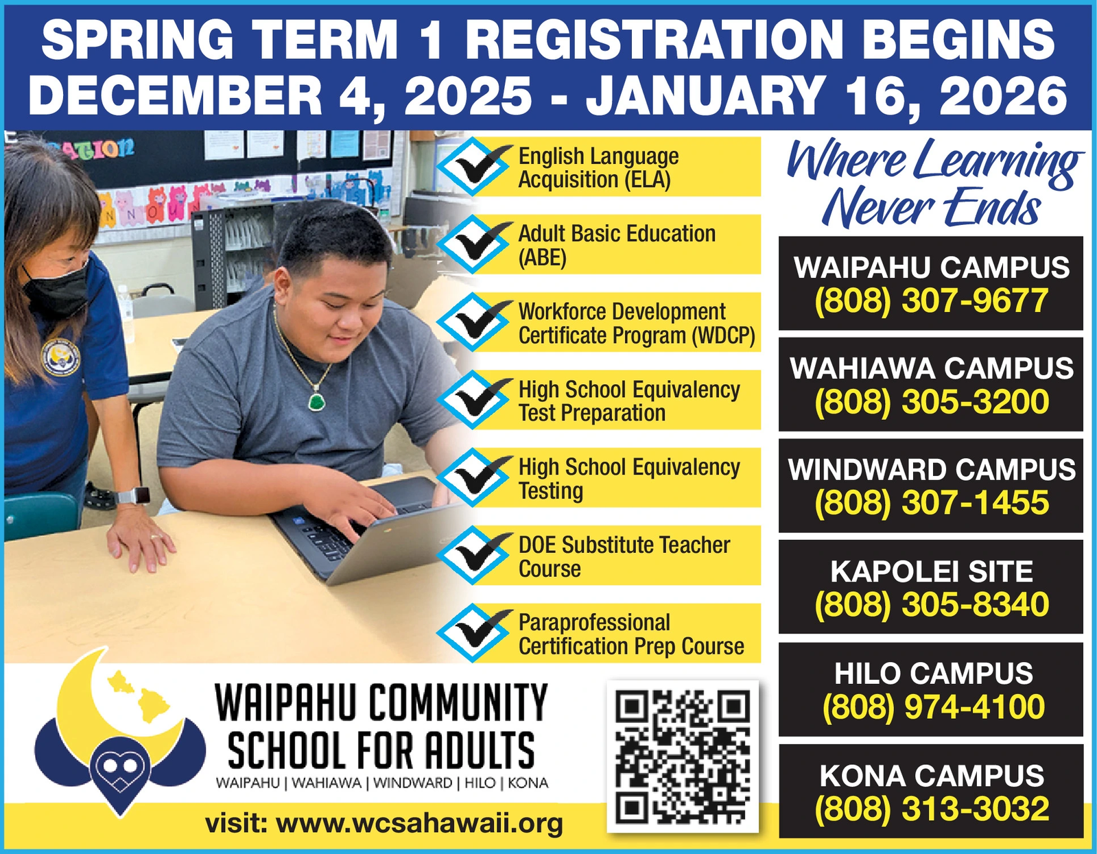 Ad promo image large