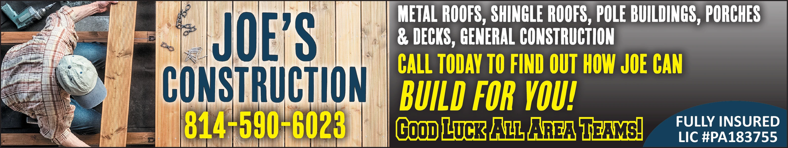 Ad promo image large