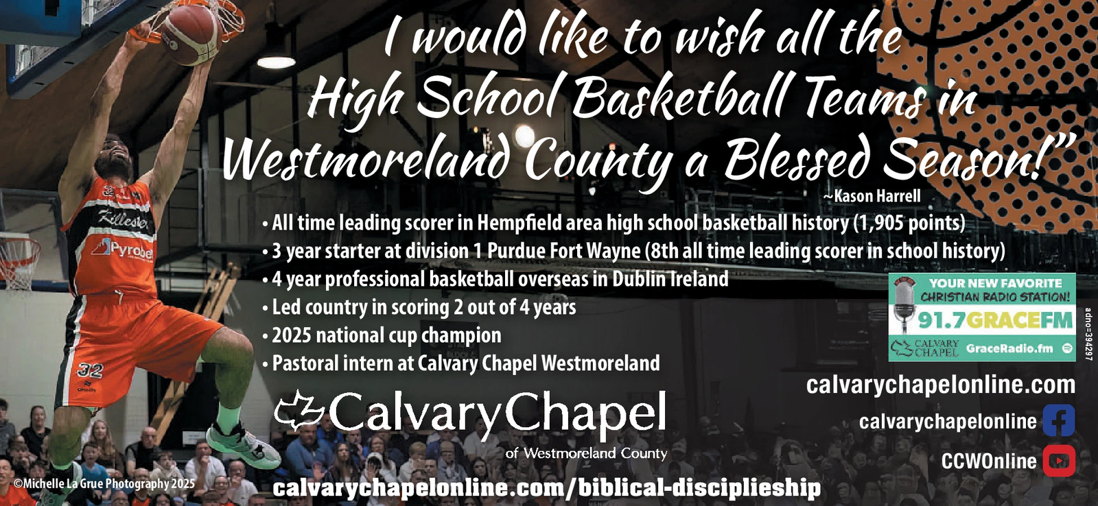 Ad promo image large