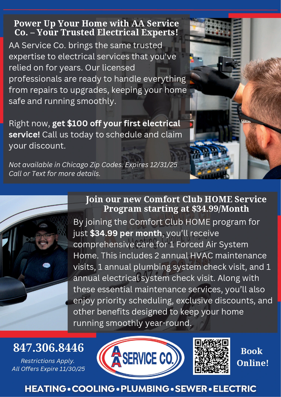 Ad promo image large