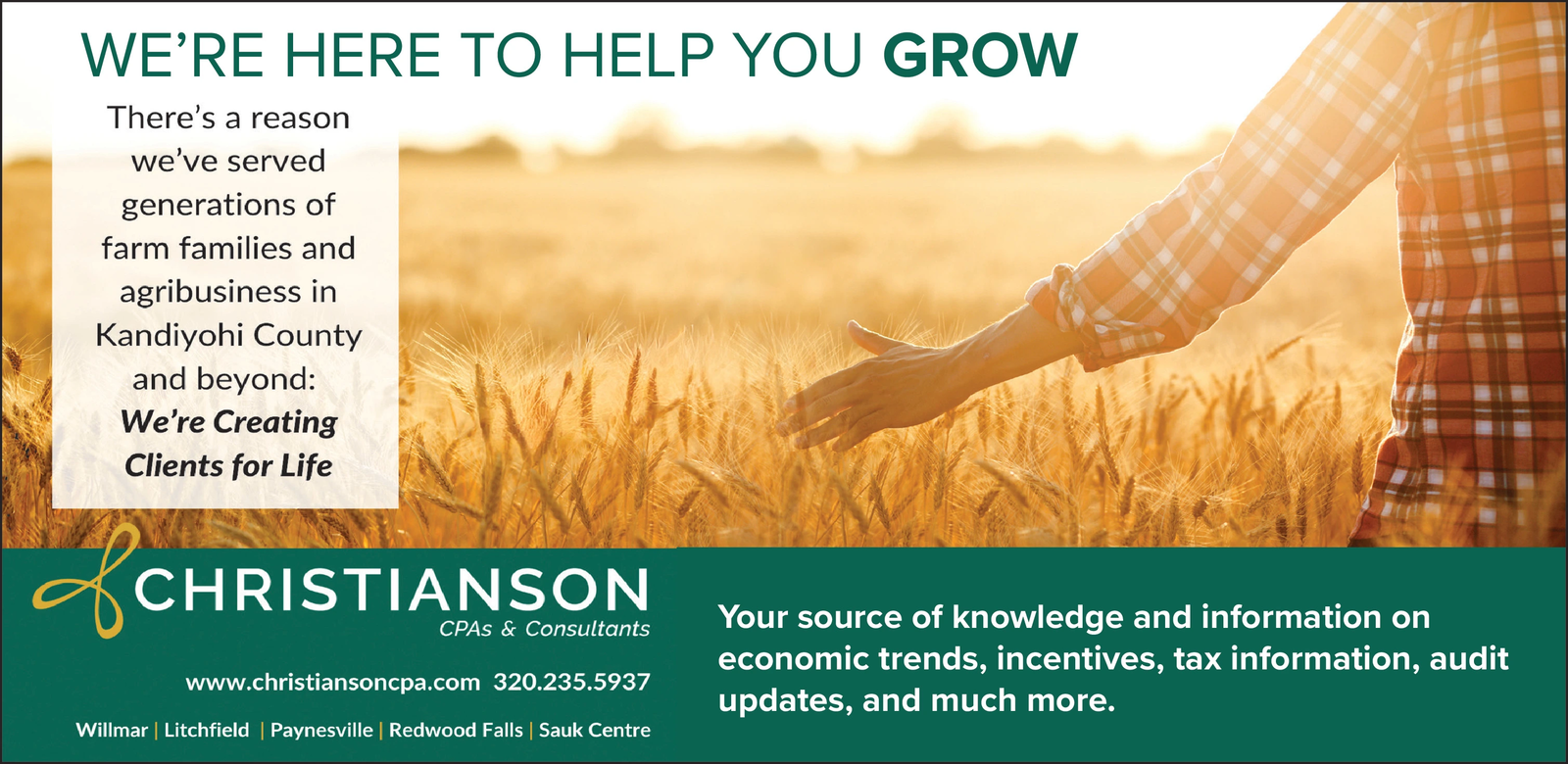 Ad promo image large