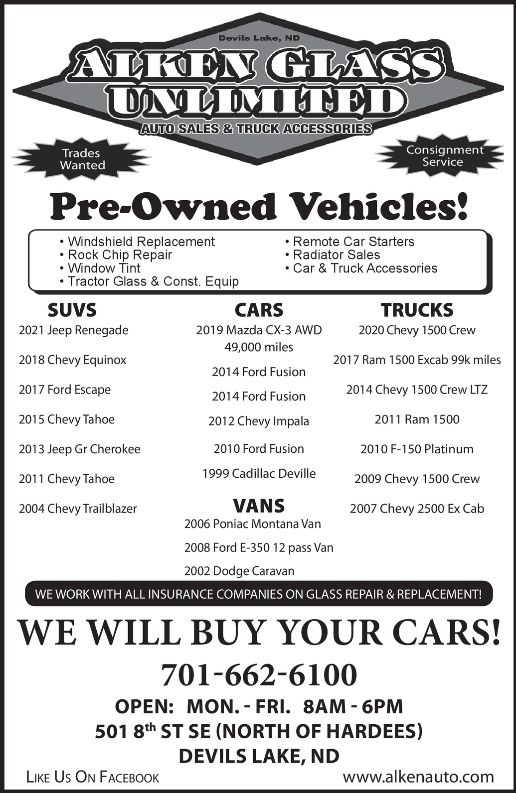 Ad promo image large