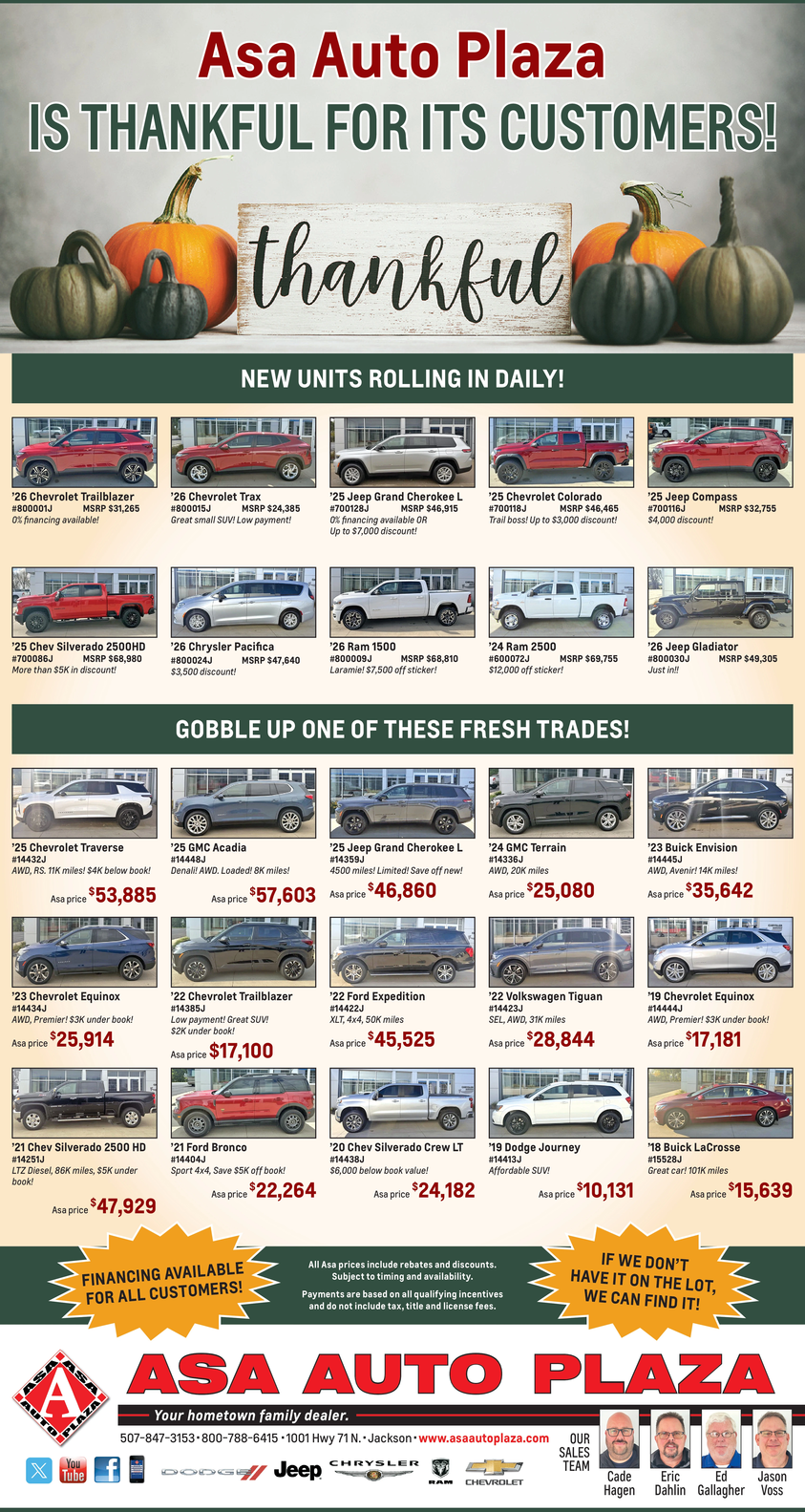 Ad promo image large