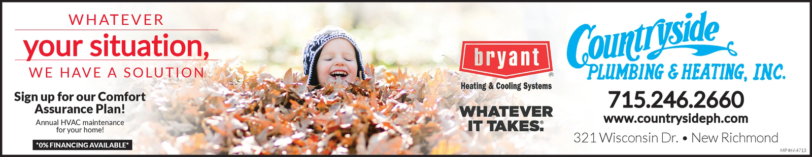 Ad promo image large