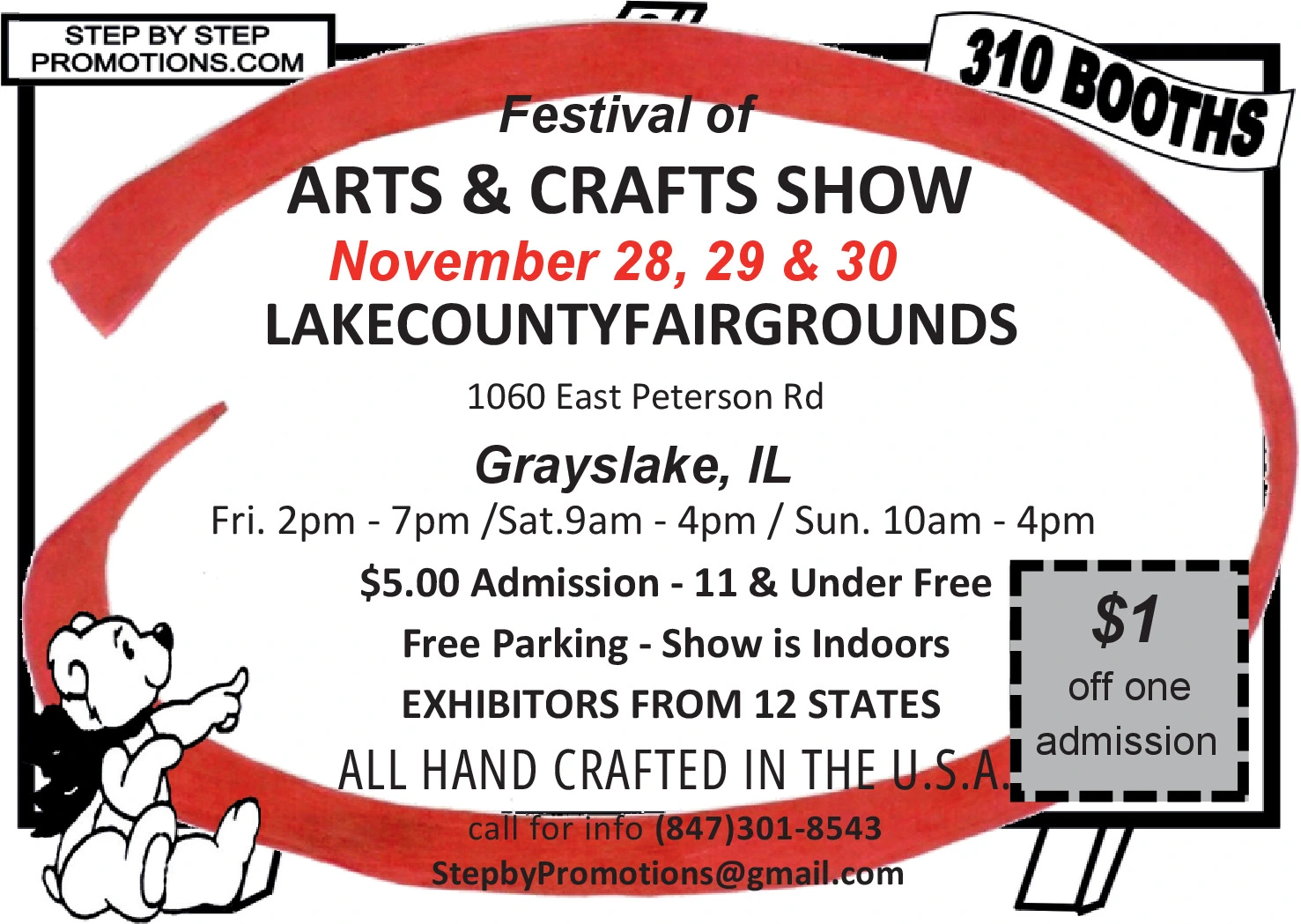 Ad promo image large