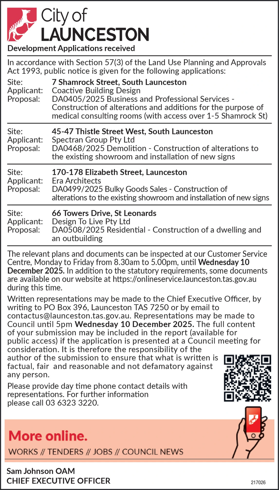 Ad promo image large