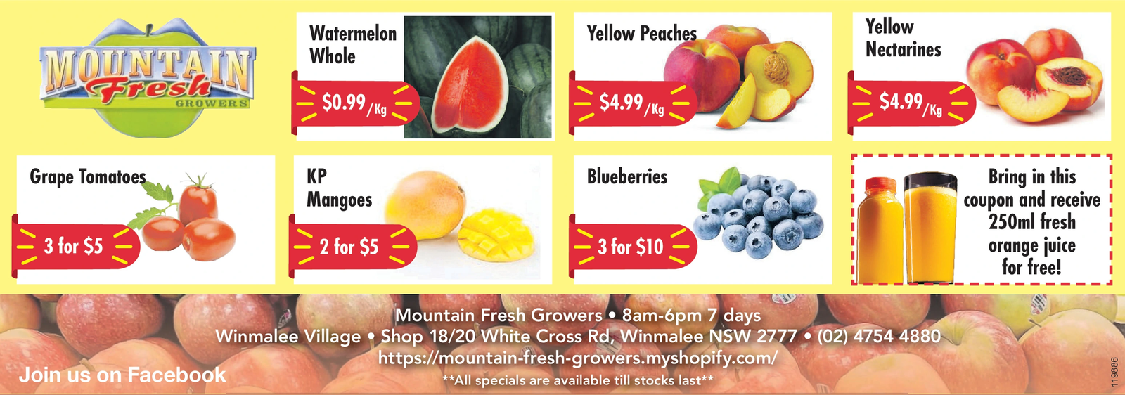 Ad promo image large