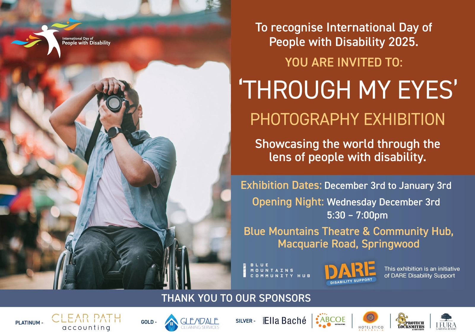 Ad promo image large