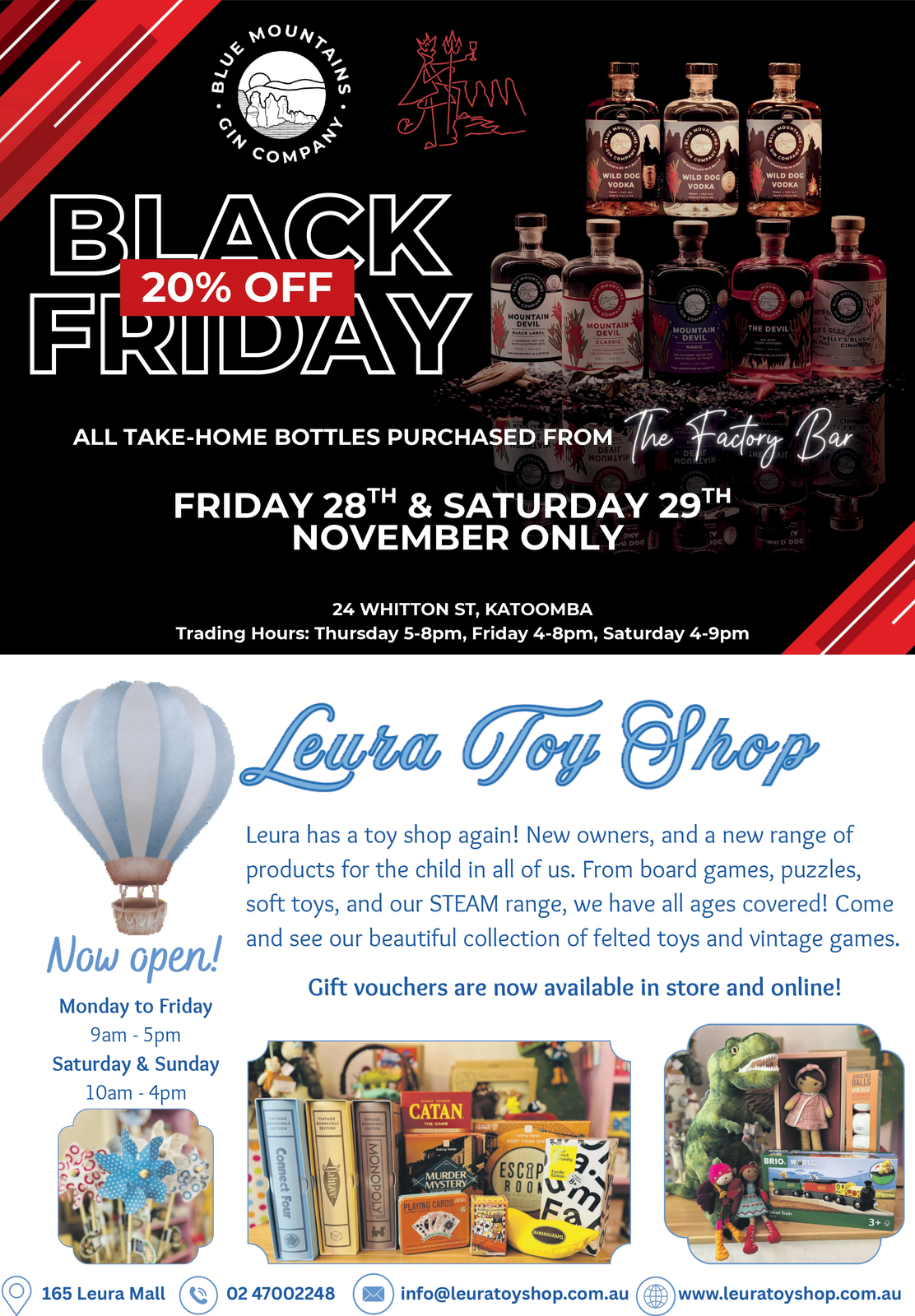 Ad promo image large