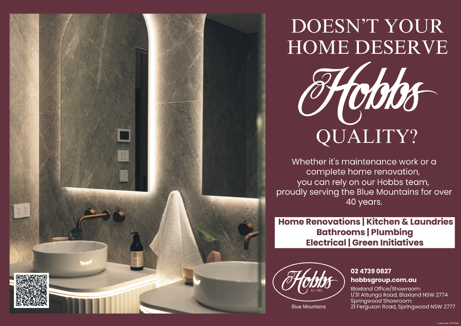 Ad promo image large