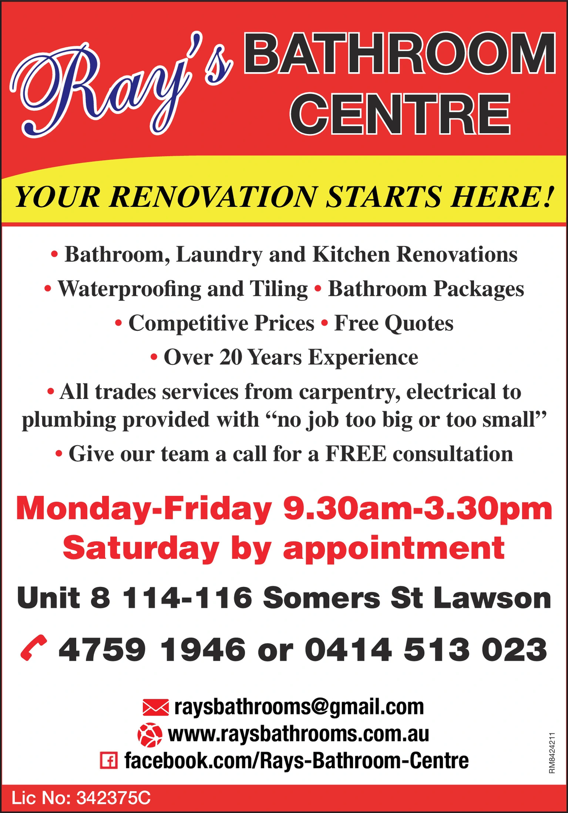 Ad promo image large