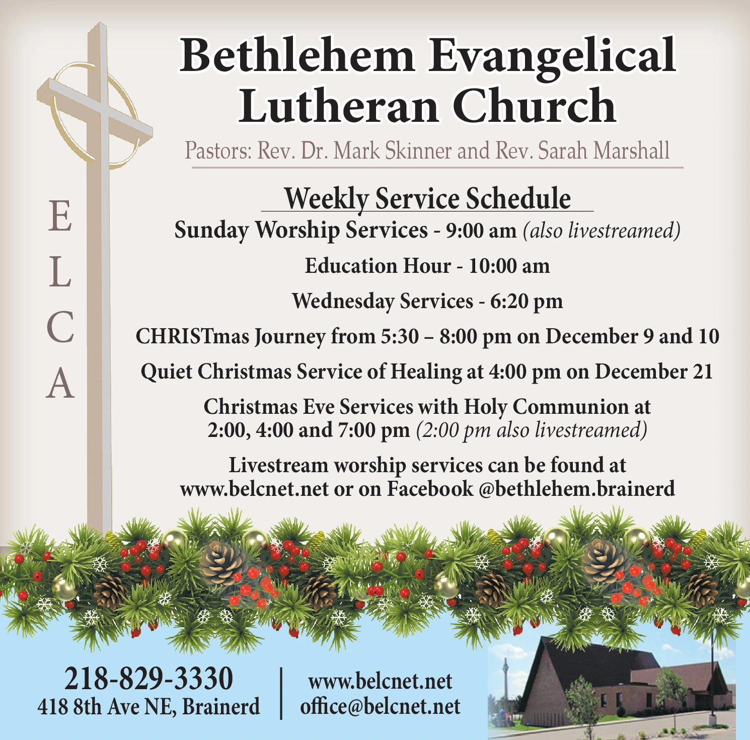 Ad promo image large