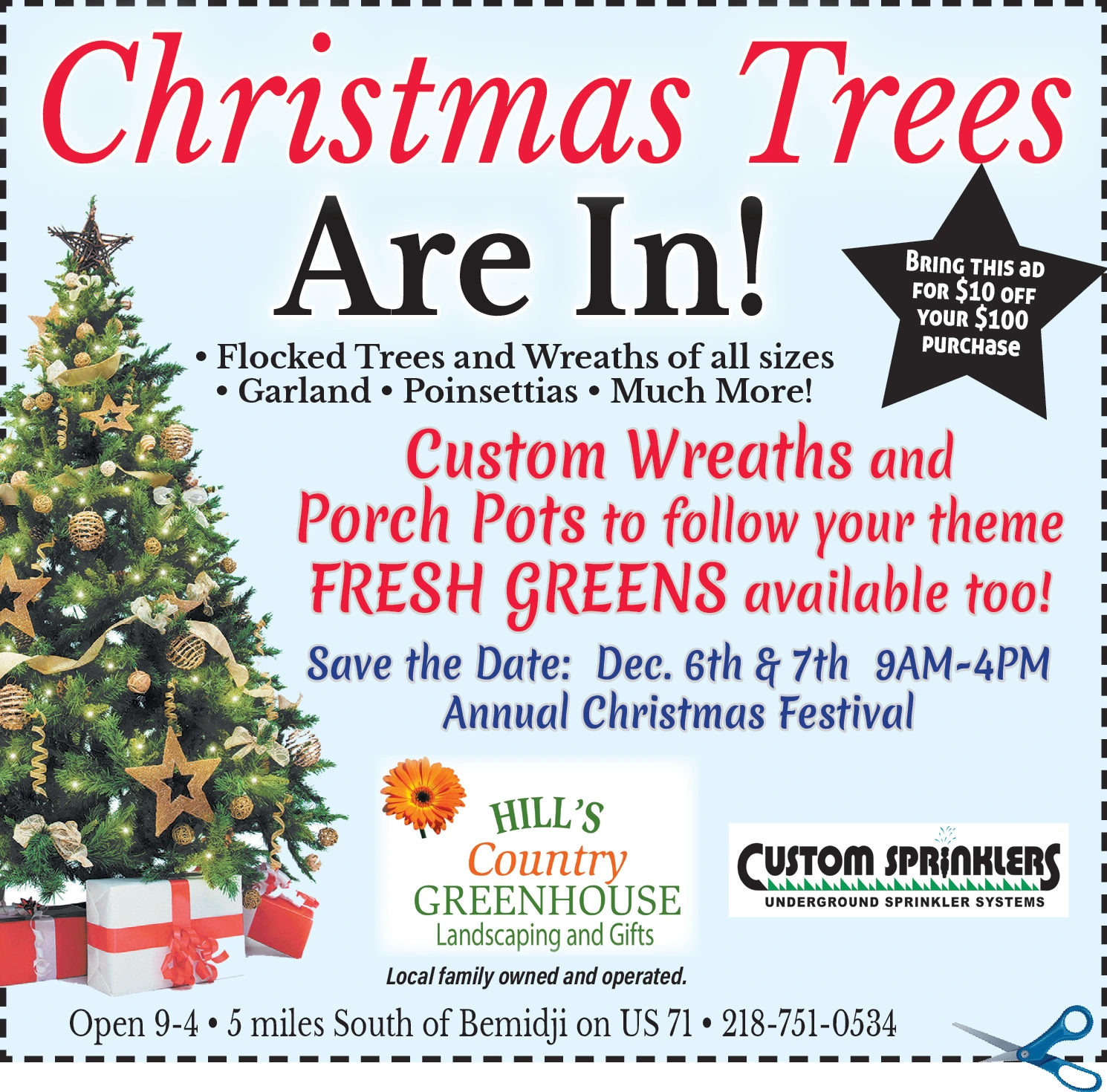 Ad promo image large