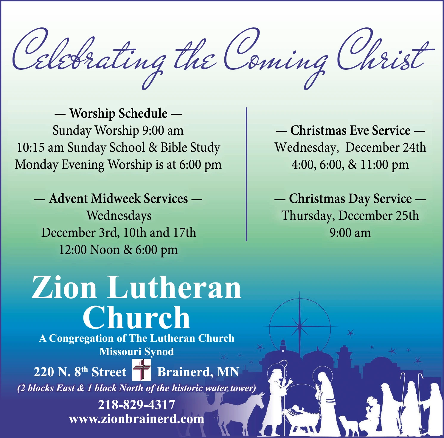 Ad promo image large