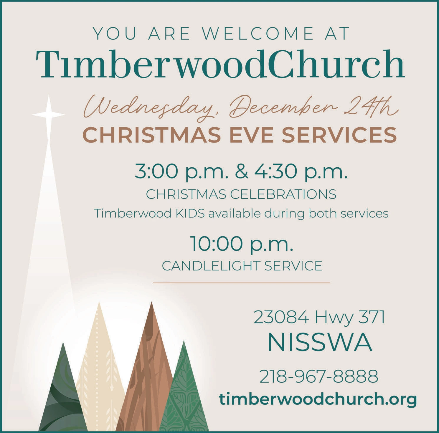 Ad promo image large