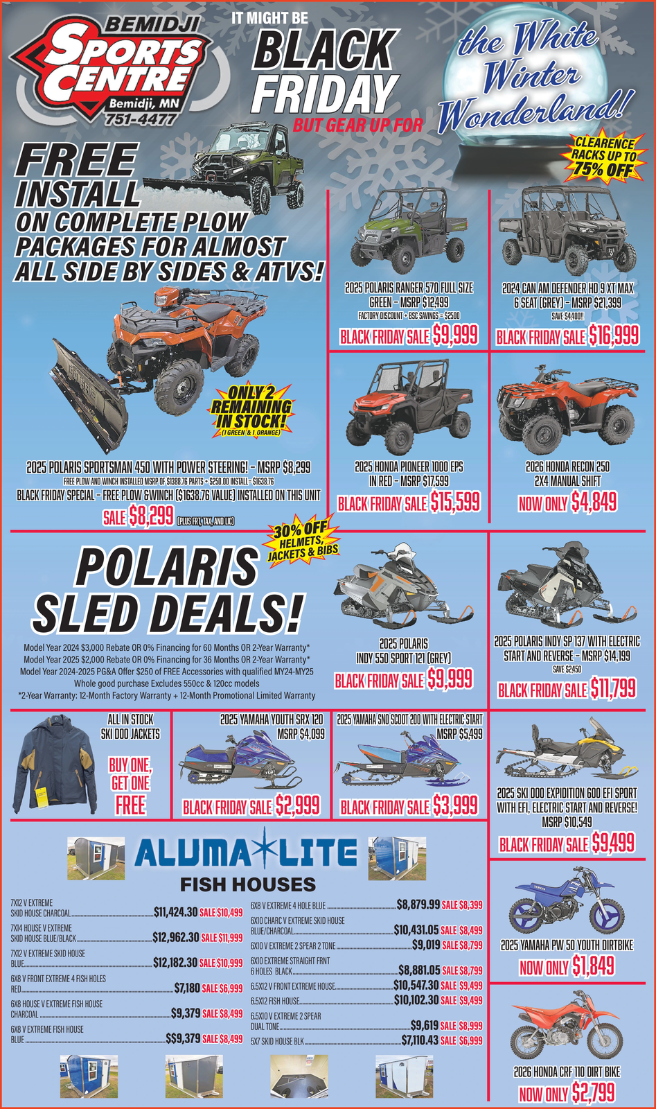 Ad promo image large