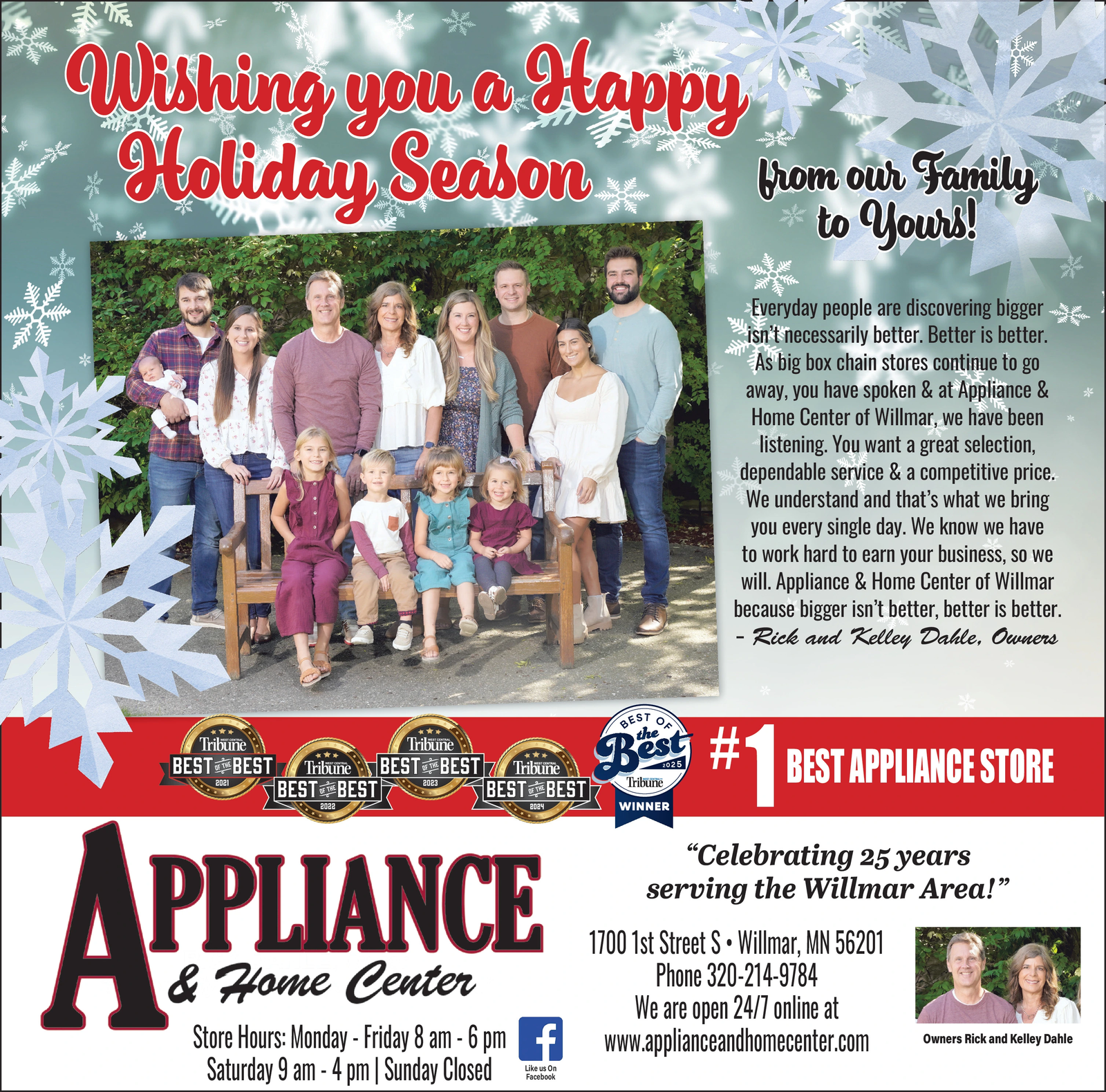 Ad promo image large