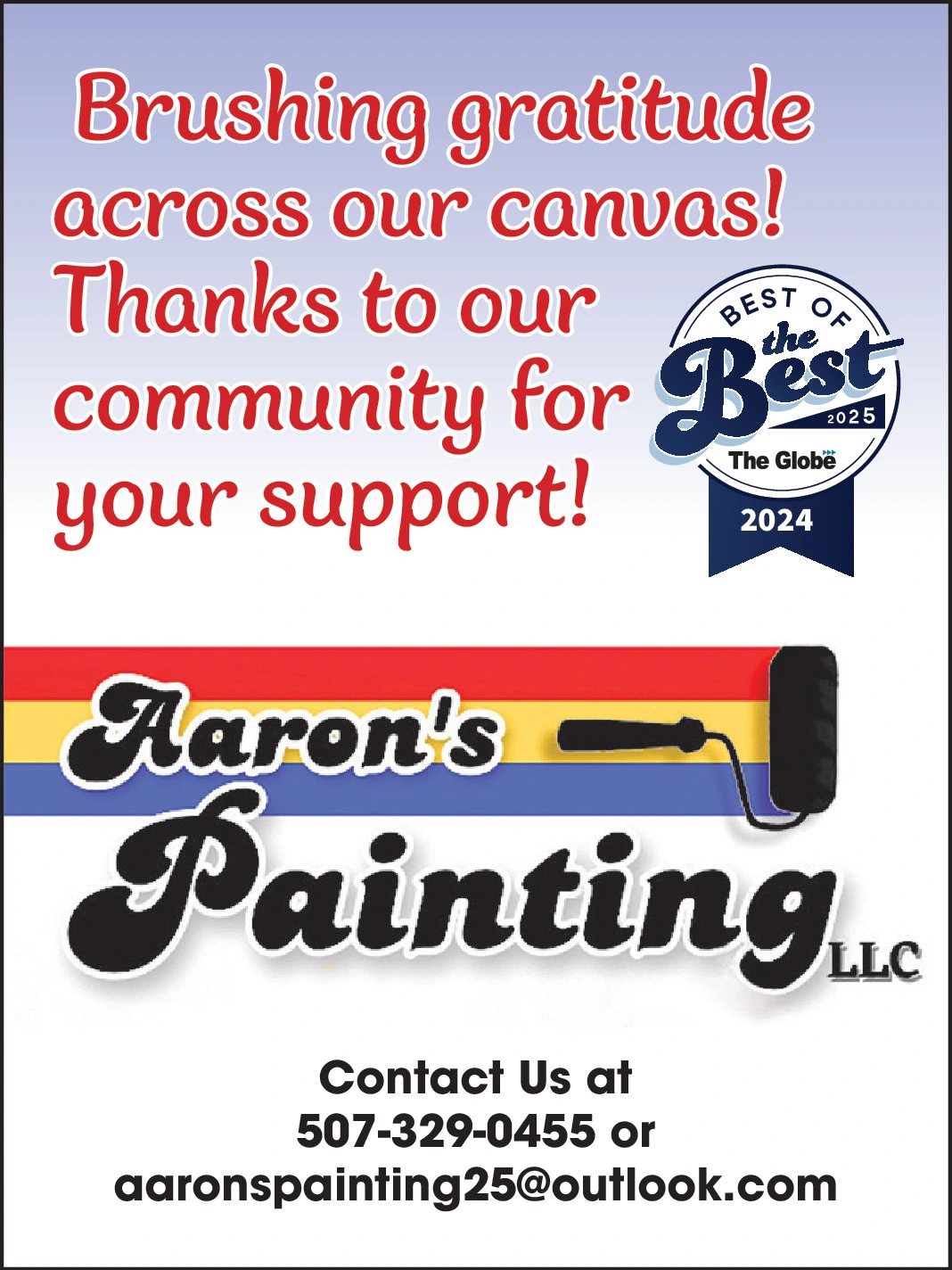 Ad promo image large