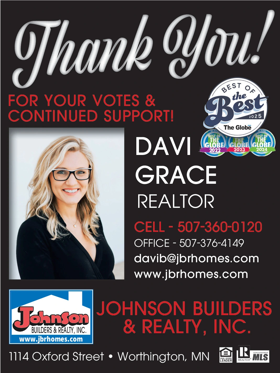 Ad promo image large