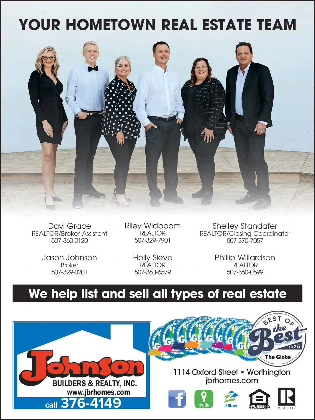 Ad promo image large