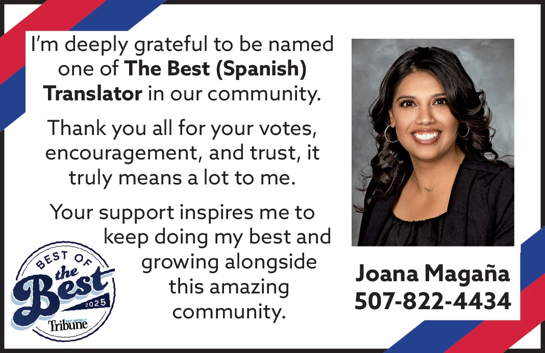 Ad promo image large