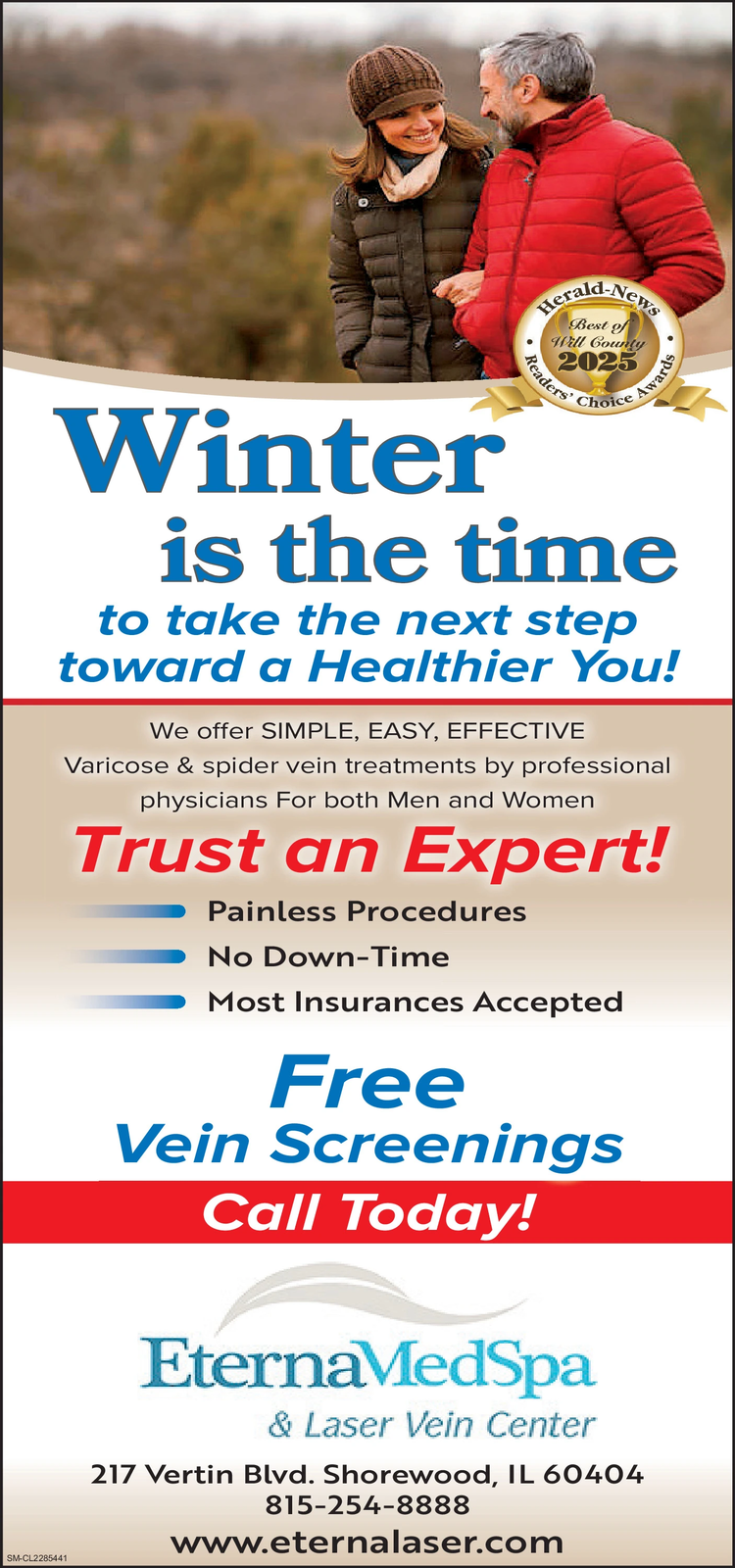 Ad promo image large