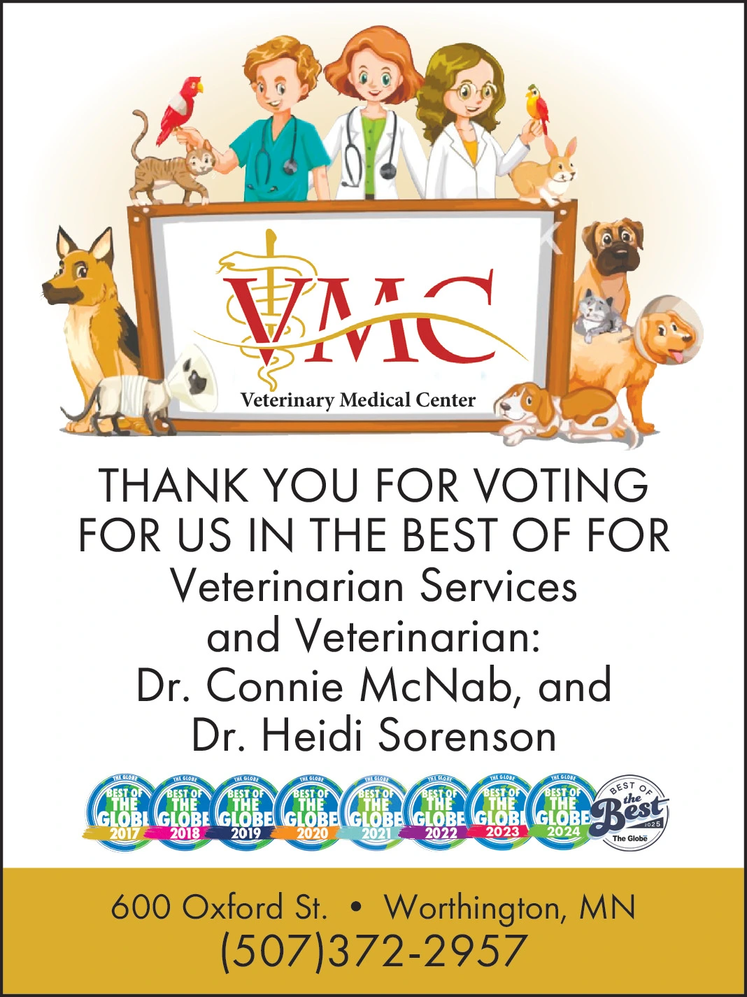 Ad promo image large