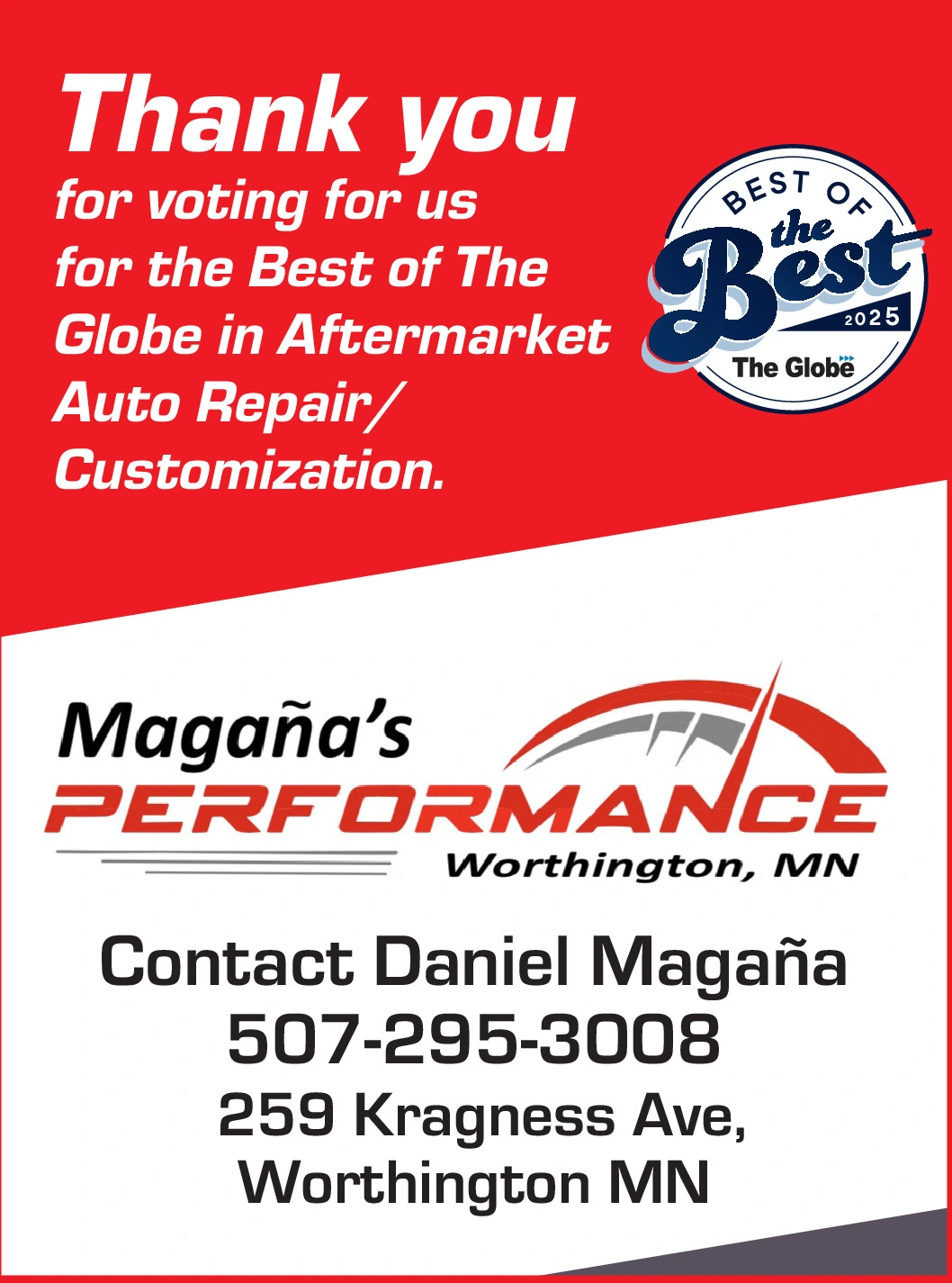 Ad promo image large