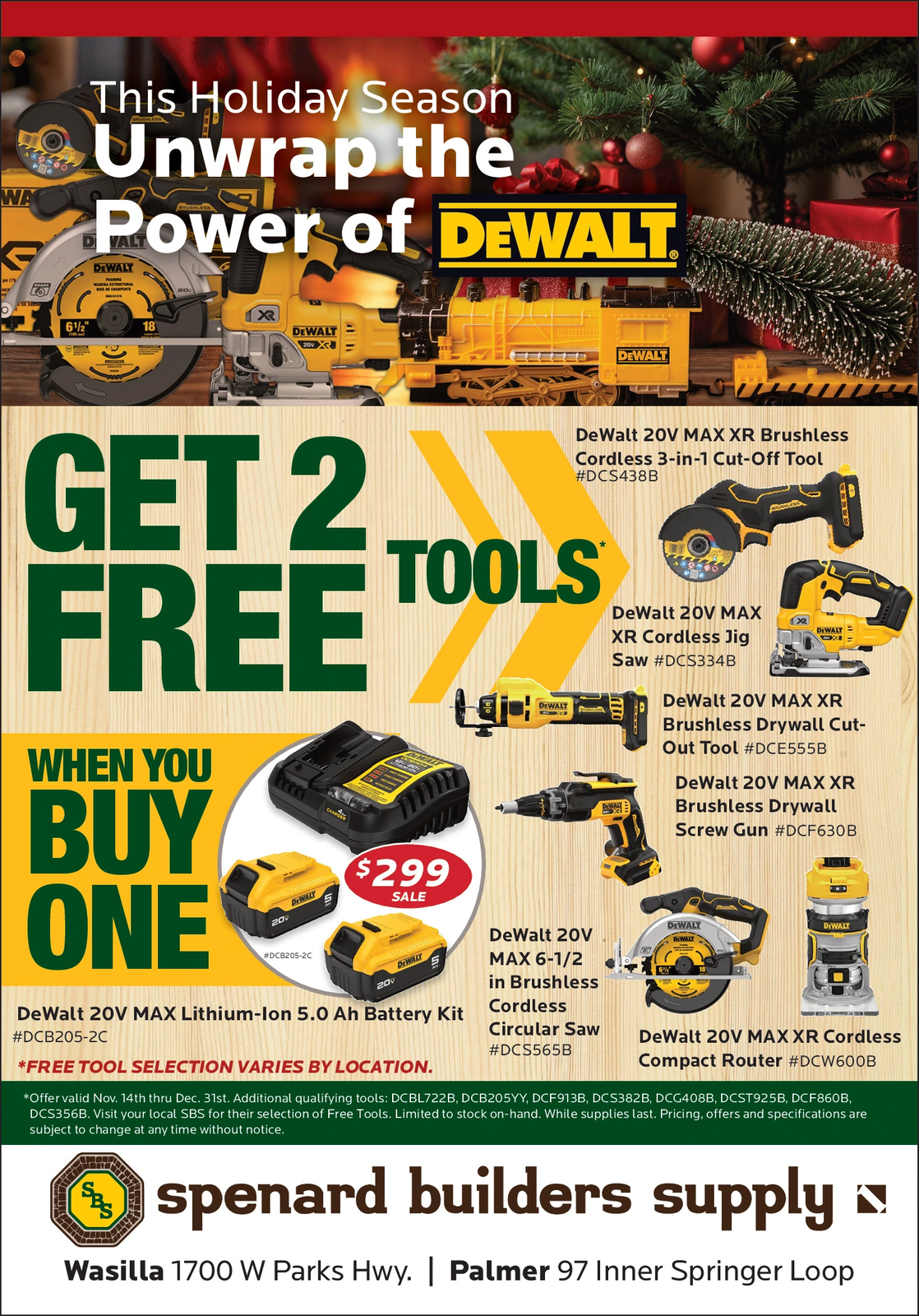 Ad promo image large