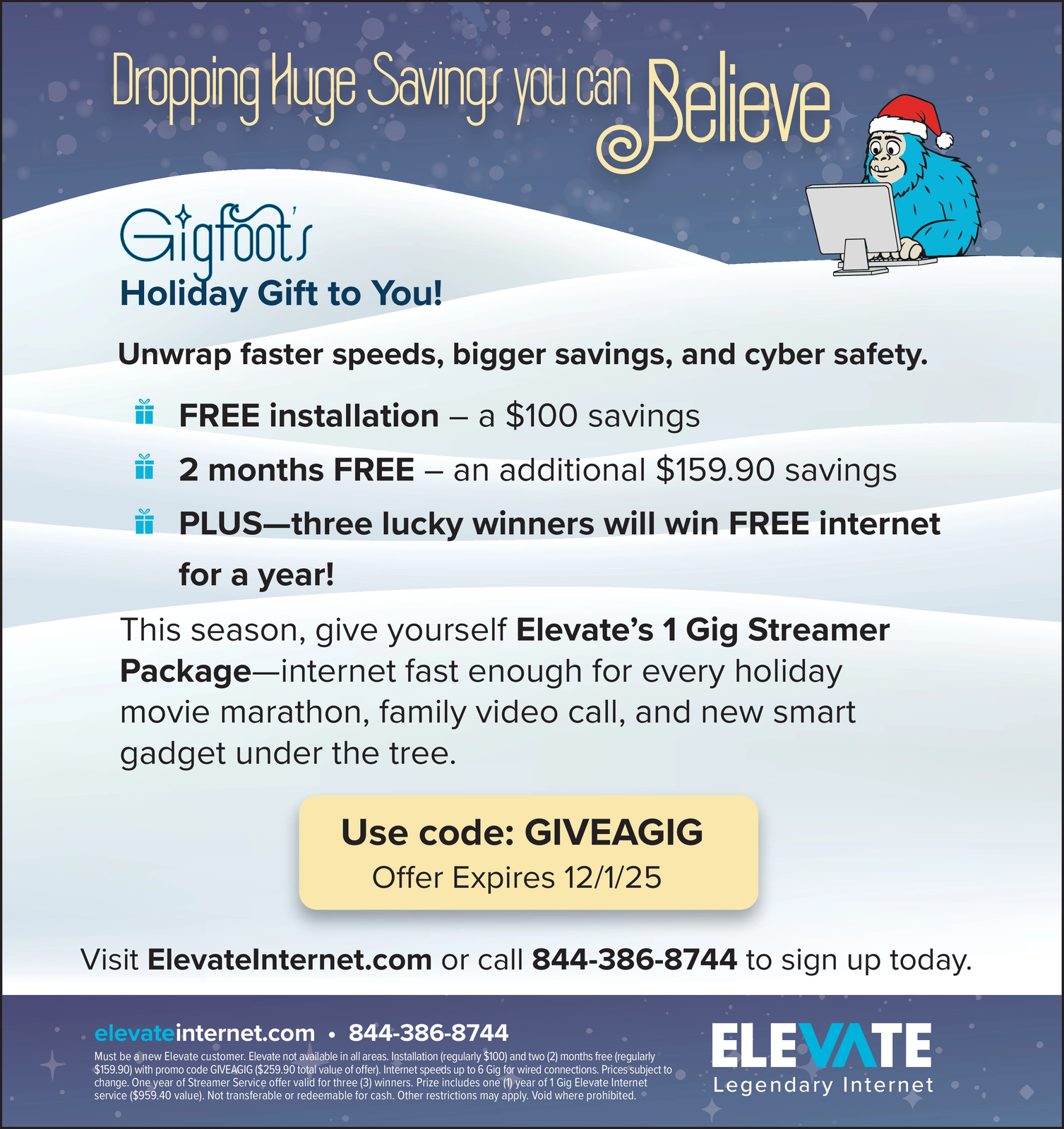 Ad promo image large