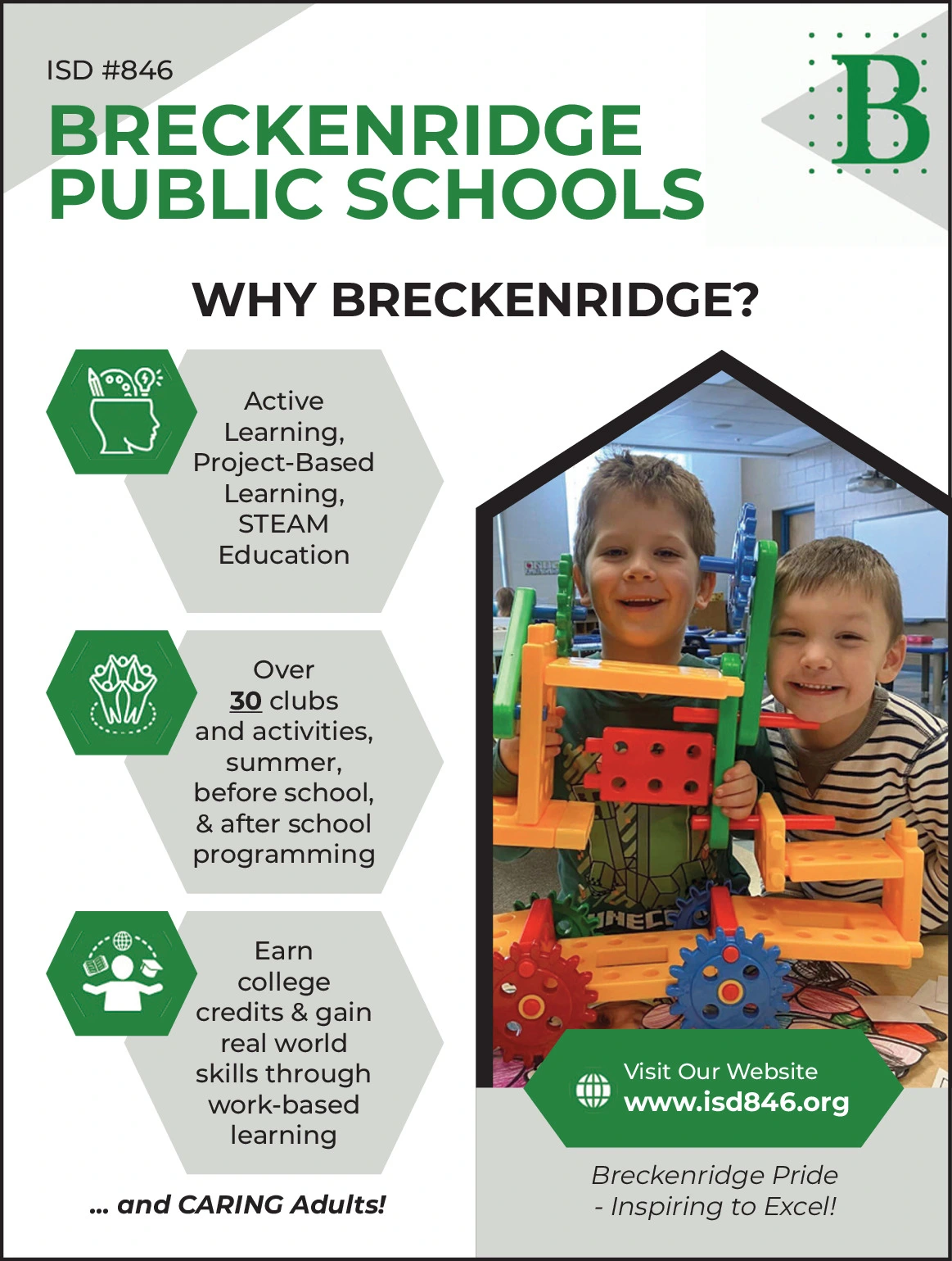 Ad promo image large